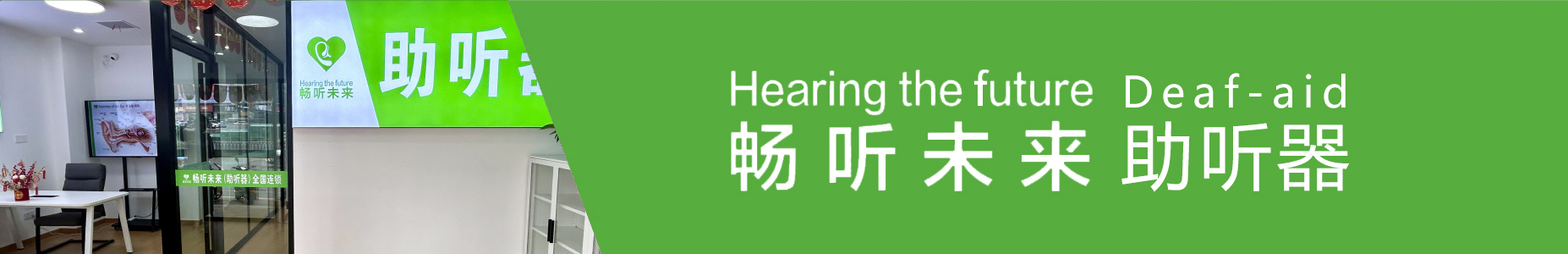 点击查看管理菜单