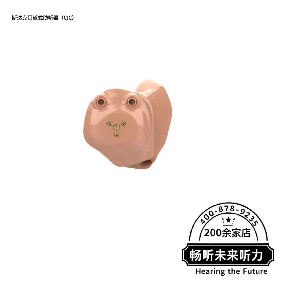 照片